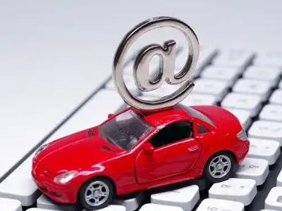 青铜峡车辆抵押贷款利息高吗?最低的是哪个银行?